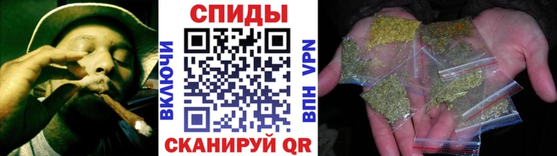 Купить закладки  Москва  Бутират 1.4BDO 