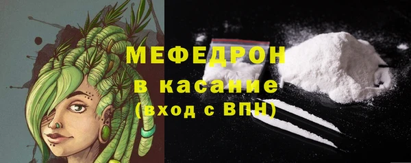 гидропоника Лиски