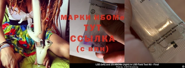 бутик Липки