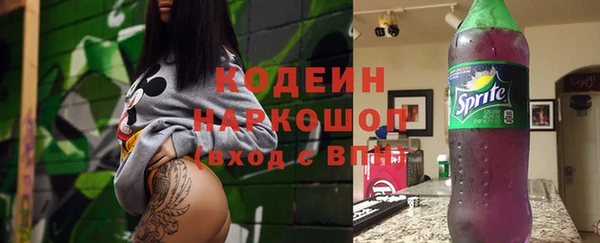 гидропоника Лиски