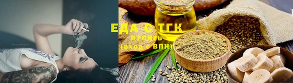 бутик Липки