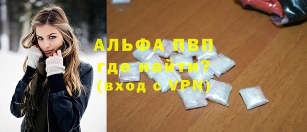 гидропоника Лиски
