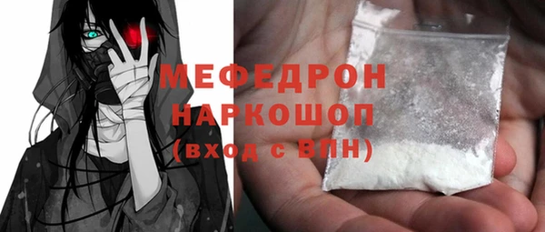 гидропоника Лиски
