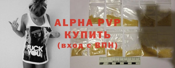 гидропоника Лиски