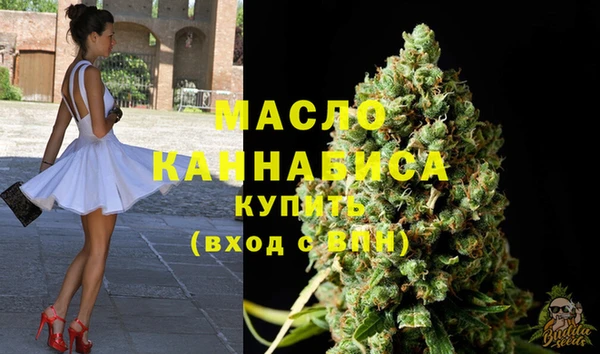 гидропоника Лиски