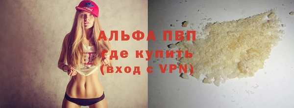 бутик Липки