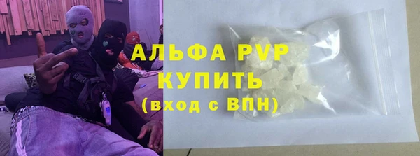 бутик Липки