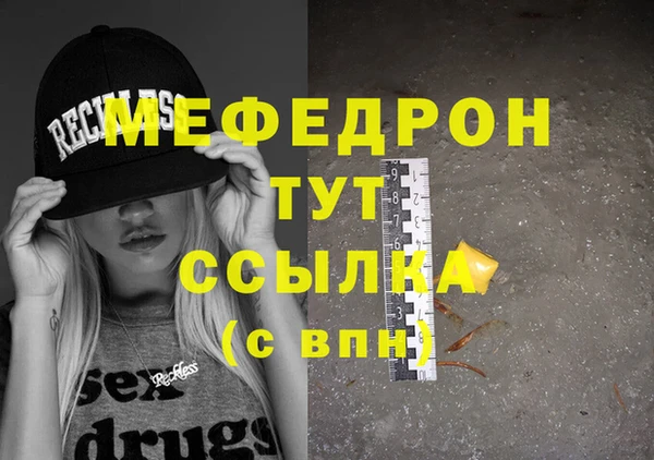 бутик Липки