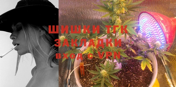 бутик Липки