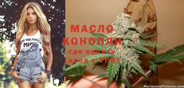 гидропоника Лиски