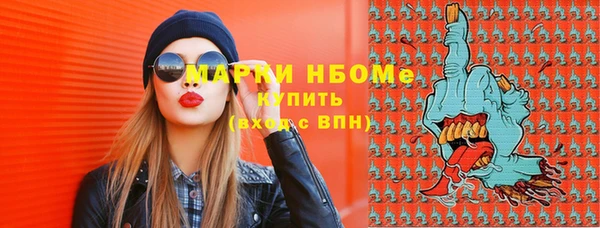 гидропоника Лиски