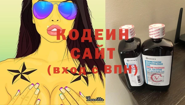 бутик Липки