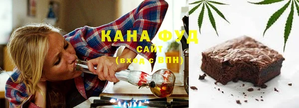 бутик Липки
