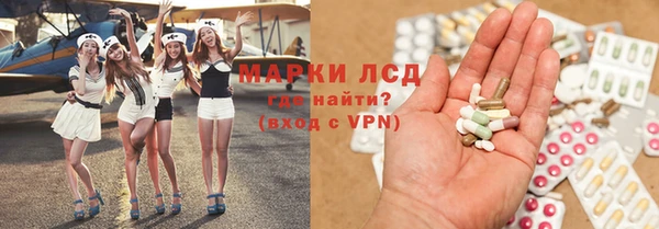 бутик Липки