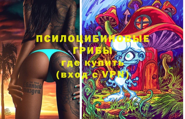 бутик Липки