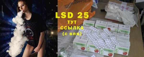 бутик Липки