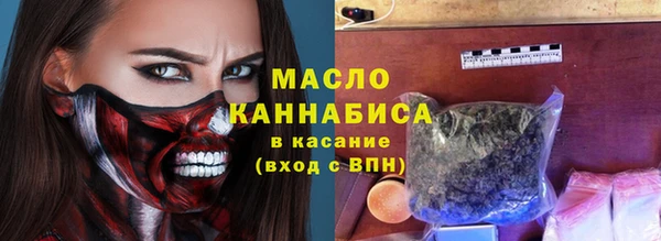 бутик Липки