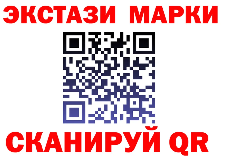 APVP СК КРИС сайт площадка kraken Москва