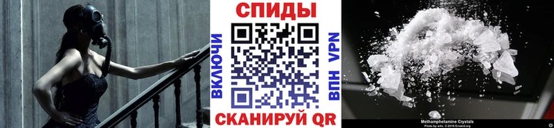 Купить где  Москва  Метамфетамин кристалл 