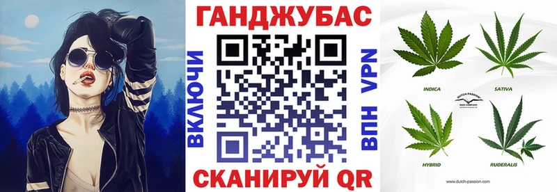 Шишки марихуана Bruce Banner  Купить  Москва 